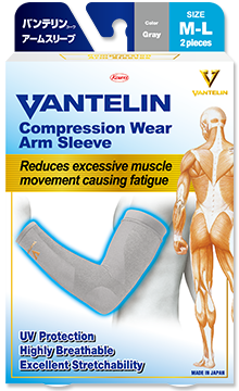 Vantelin Compression Wear Support Lsize